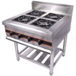 cooking range 4 burners