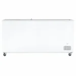 FREEZER UGUR 500 SC WITH LED LIGHT