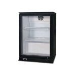 bar cooler single door