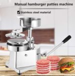 hum burger machine manual - Image 3
