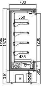 open chiller 2.5 m plug in - Image 2