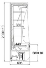 open chiller 2.5 m plug in - Image 4